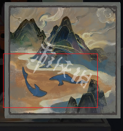 栖云异梦2攻略大全(图98) 栖云异梦2攻略大全(图98)