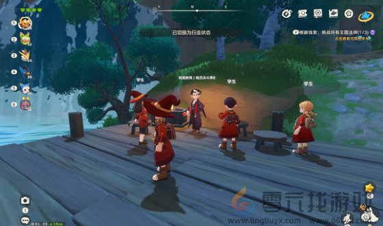 洛克王国世界授课的精英教师在哪(图2)