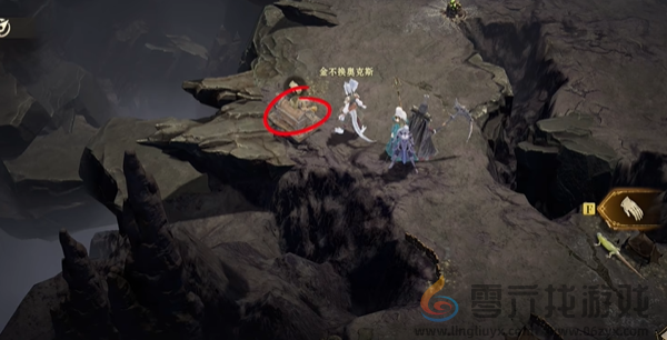 龙息神寂三只耳宝箱在哪(图18)