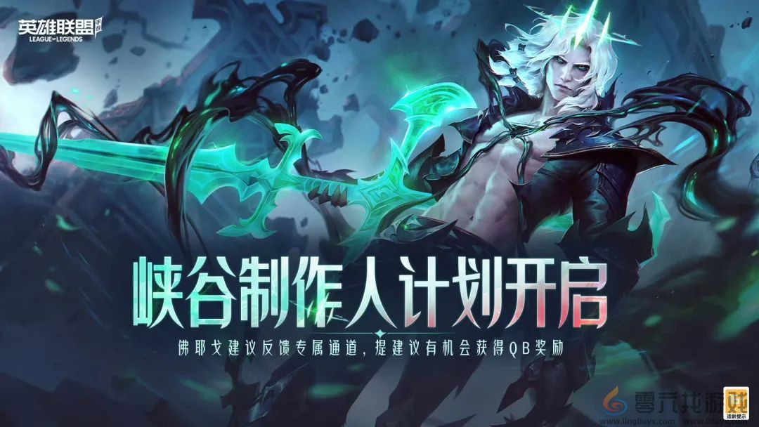 当“波比联盟”照进现实，这款不可替代的MOBA还藏着多少惊喜？(图17)