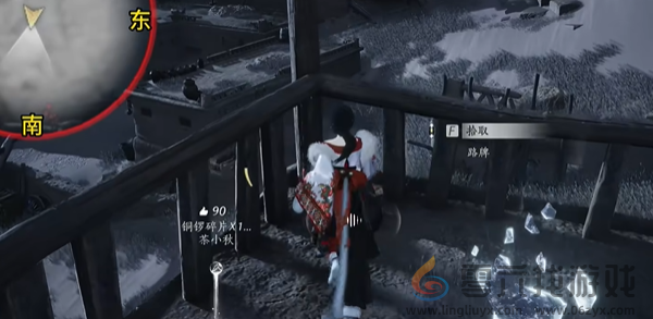 燕云十六声魂兮归兮怎么过(图6)