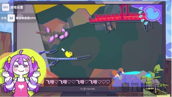 《好杂鱼鸭》将于11月21日（星期五）在Steam正式上线！ 并确认出展Weplay！(图5)