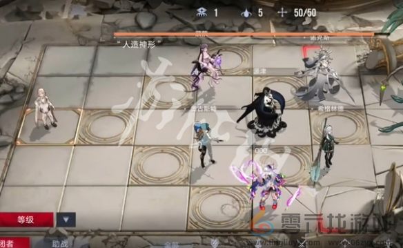 无期迷途歧行至破晓N8-7攻略(图2)