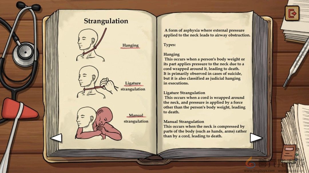 《弗莱明庄园命案》试玩发布 漫画风格古典探案(图2)