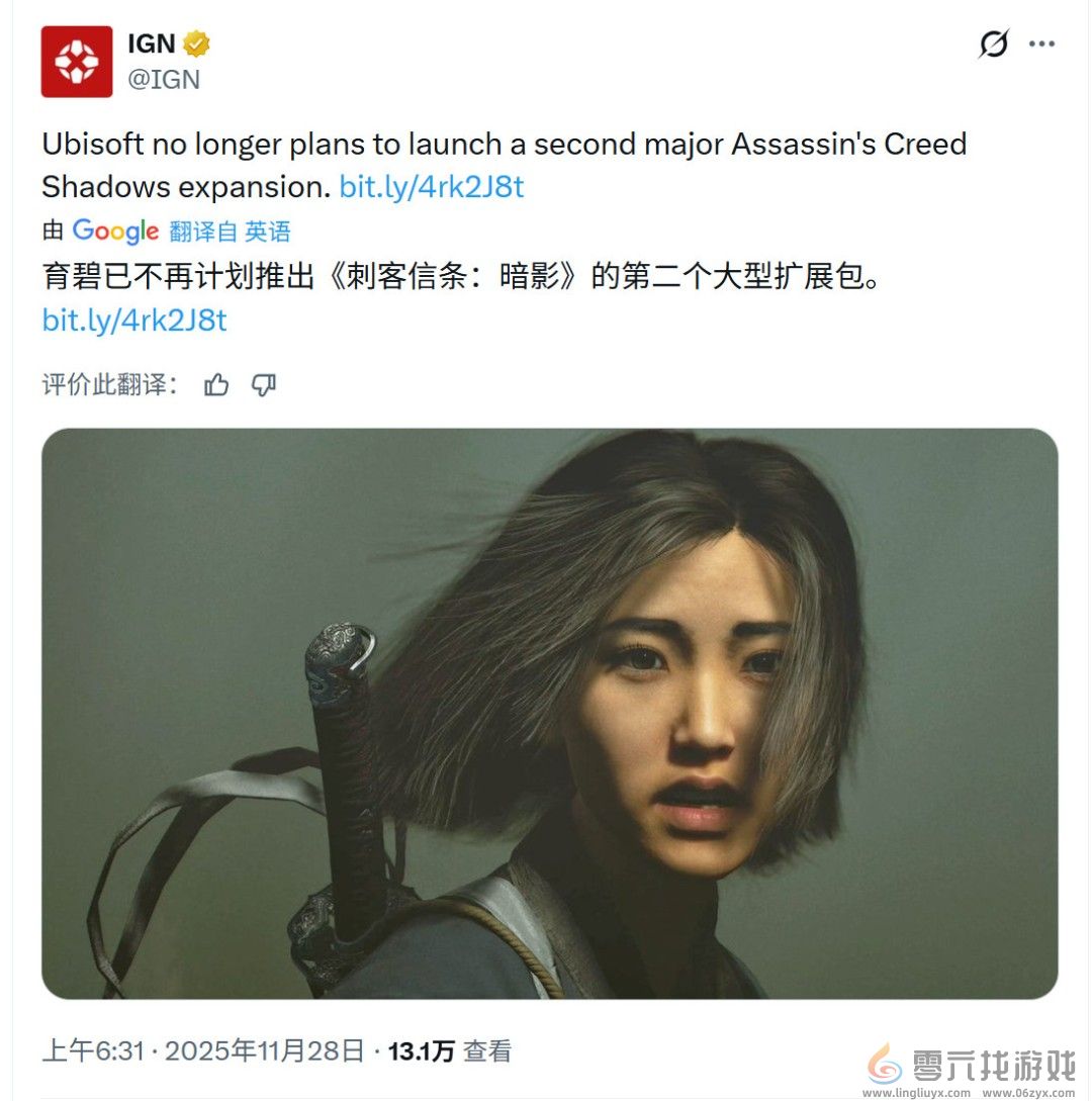 《刺客信条：影》第二年不会推出大型DLC内容(图2)