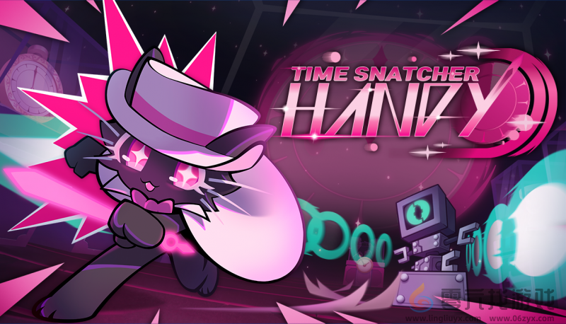 时间暂停弹幕Roguelike 《时间掠夺者亨迪》今日于Steam & Stove双平台正式上线(图1)