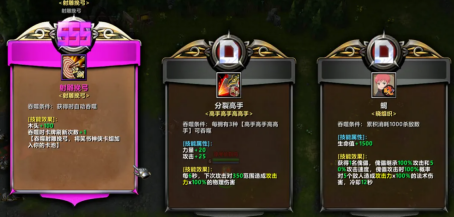 KK官方对战平台新图《不思议作战》上线即爆火！随机冒险玩法引玩家狂赞！(图2)