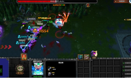 KK官方对战平台新图《不思议作战》上线即爆火！随机冒险玩法引玩家狂赞！(图11)